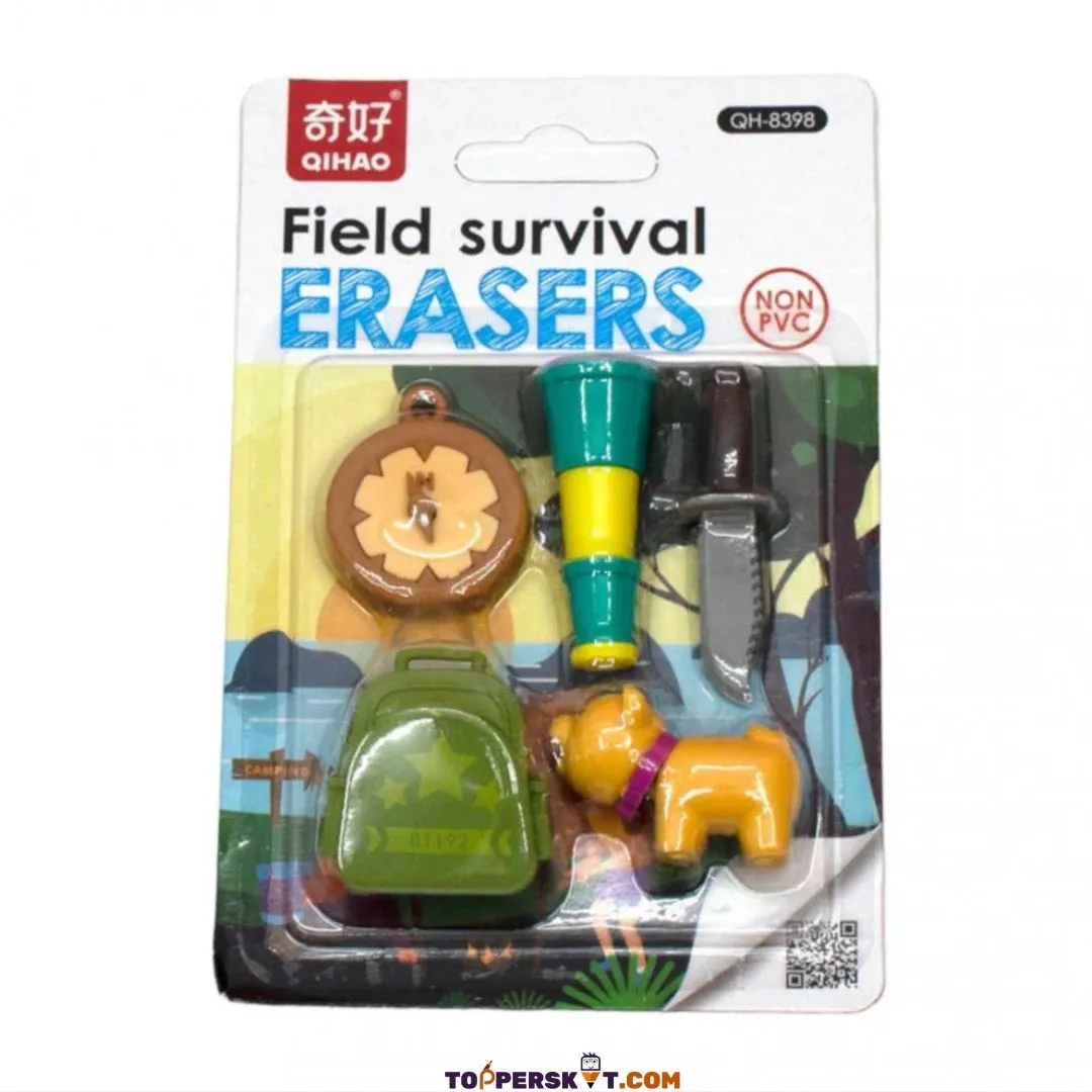 Fancy Field Survival Erasers (Set Of 5)